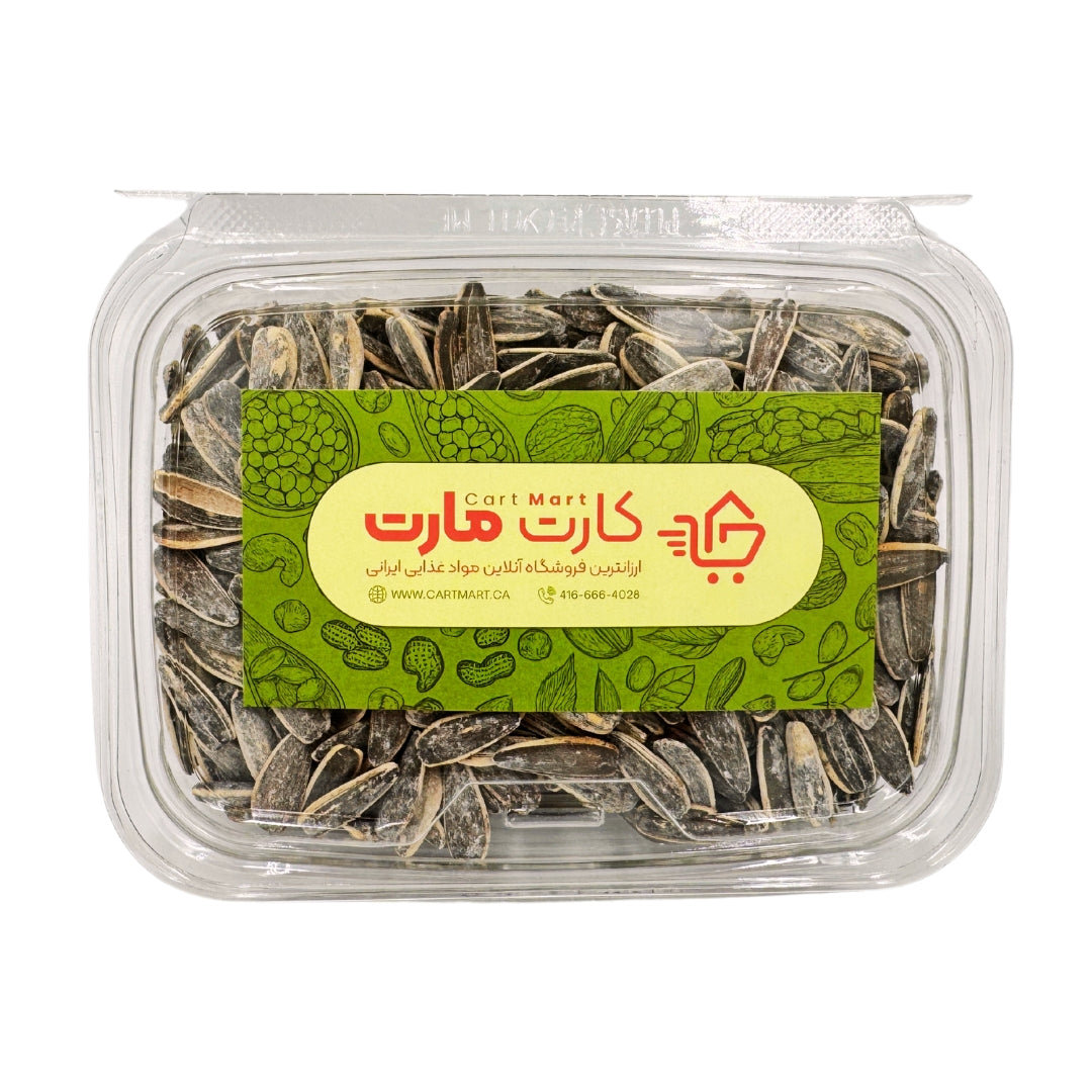 CartMart | Roasted Salted Sunflower (240 gr)